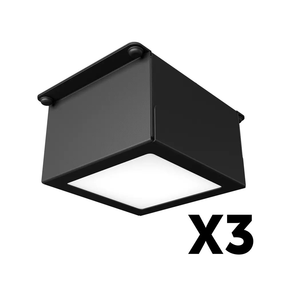 Комплект светильников Geniled Griliato Tetris x3 для ячейки 75x75 30Вт 4000К Опал Черный