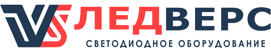 LEDVERS.RU LEDVERS.RU