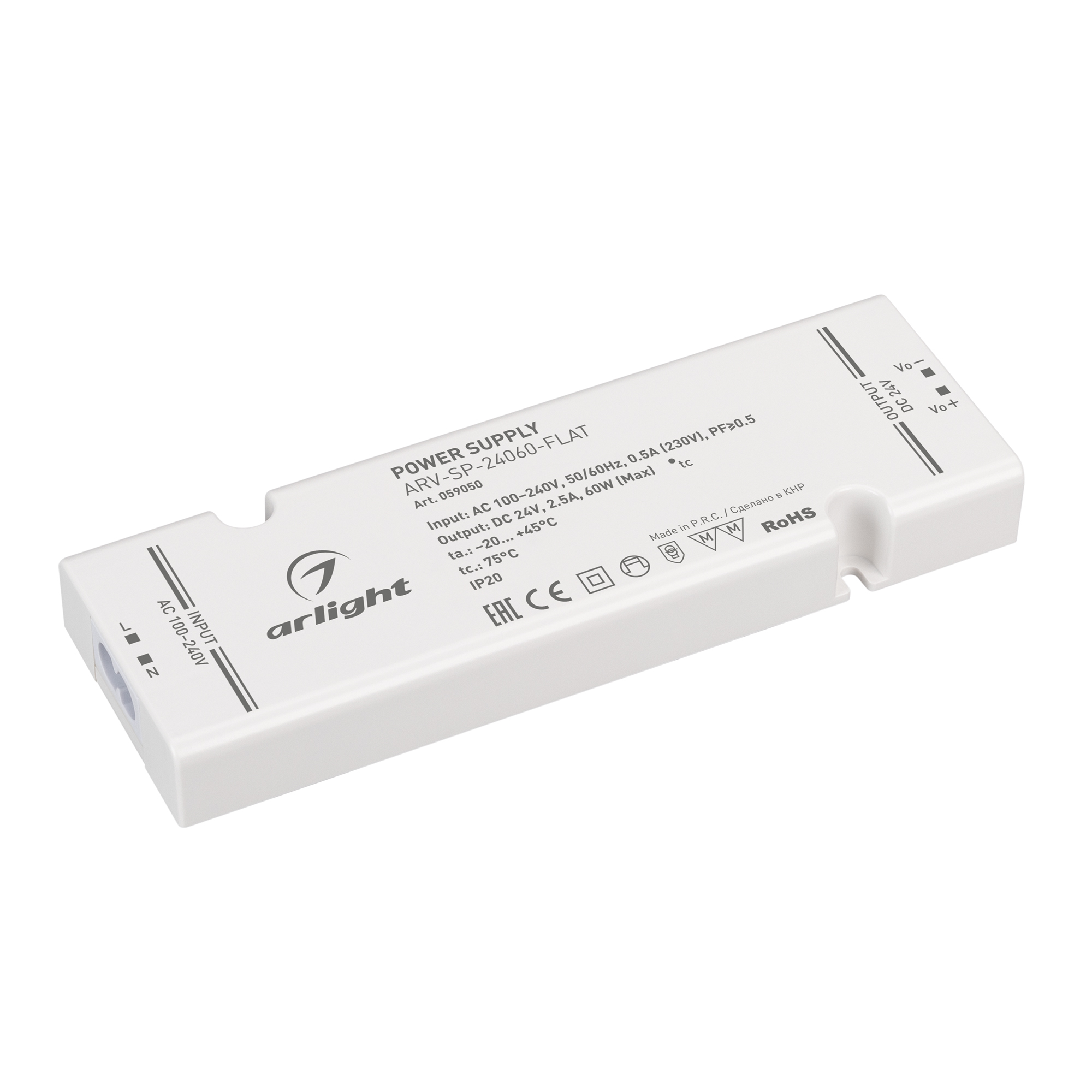 Блок питания ARV-SP-24060-FLAT (24V, 2.5A, 60W) (Arlight, IP20 Пластик, 5 лет)