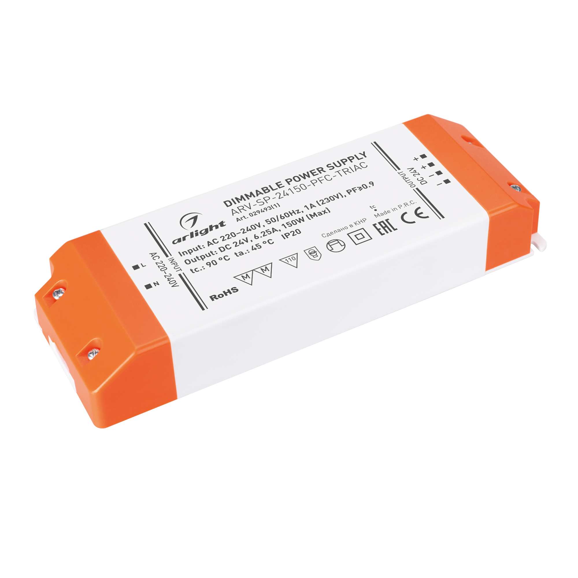 Блок питания ARV-SP-24150-PFC-TRIAC (24V, 6.25A, 150W) (Arlight, IP20 Пластик, 5 лет)