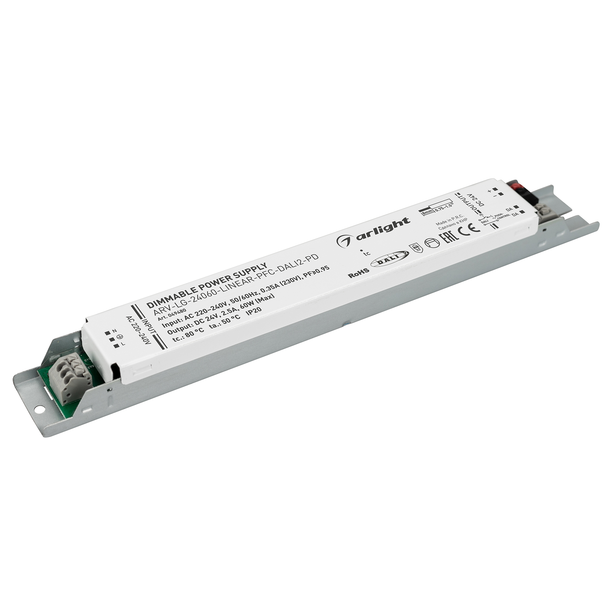 Блок питания ARV-LG-24060-LINEAR-PFC-DALI2-PD (24V, 2.5A, 60W) (Arlight, IP20 Металл, 5 лет)