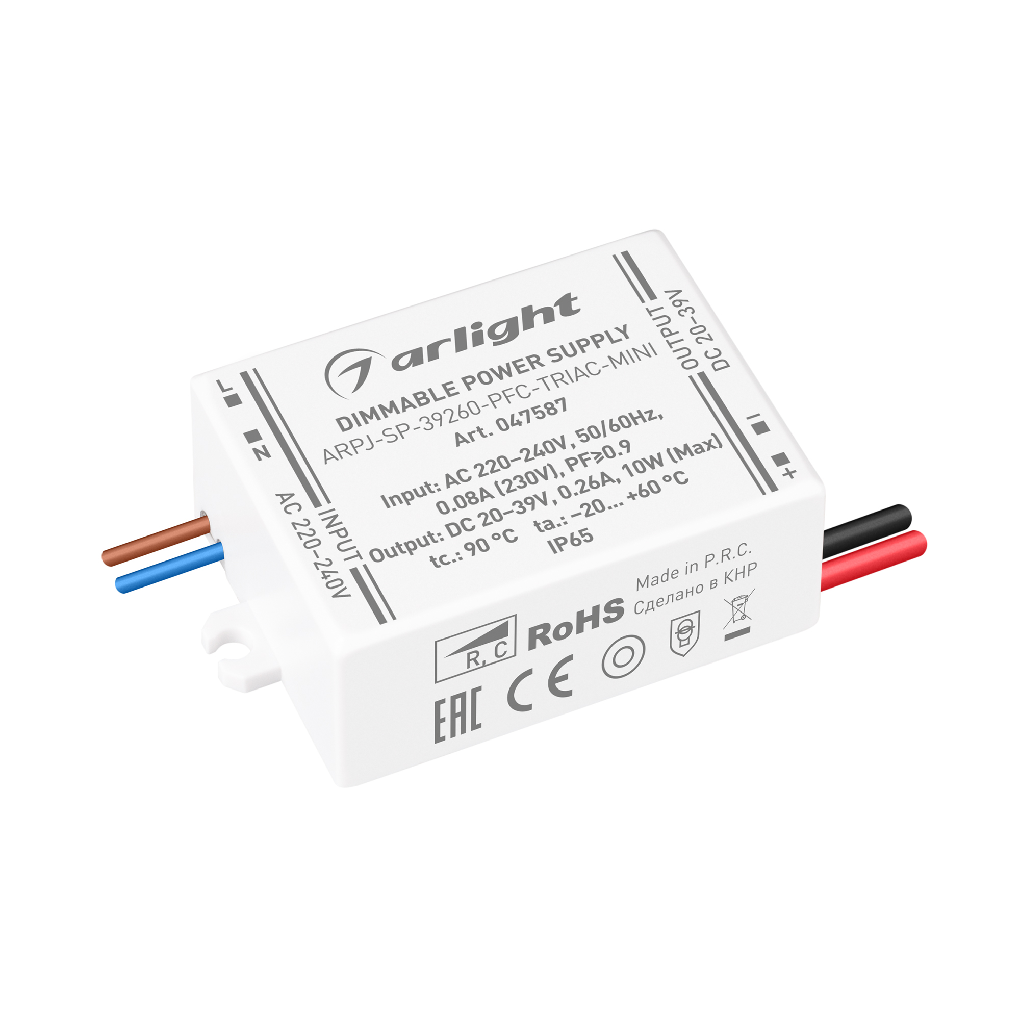 Блок питания ARPJ-SP-39260-PFC-TRIAC-MINI (10W, 20-39V, 260mA) (Arlight, IP65 Пластик, 5 лет)