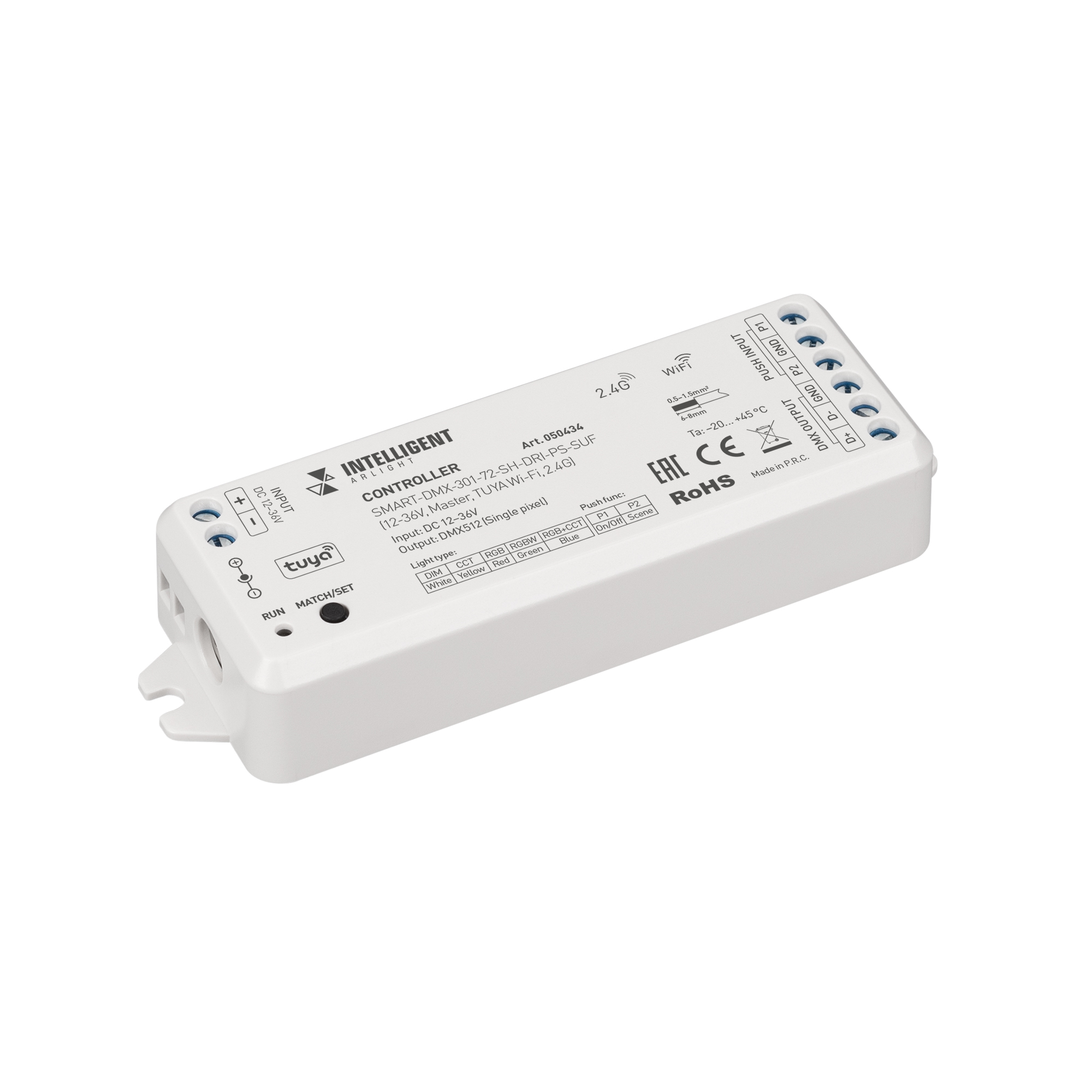 INTELLIGENT ARLIGHT Контроллер SMART-DMX-301-72-SH-DRI-PS-SUF (12-36V, Master, TUYA Wi-Fi, 2.4G) (IARL, IP20 Пластик, 5 лет)