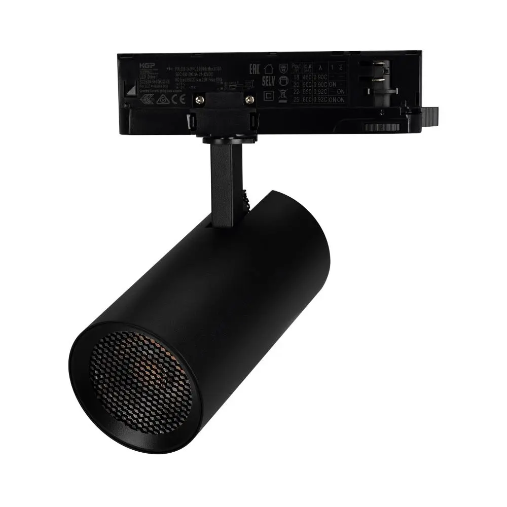 Светильник LGD-GERA-4TR-R74-20W Day4000 (BK, 24 deg, 230V, TRIAC) (Arlight, IP20 Металл, 5 лет)