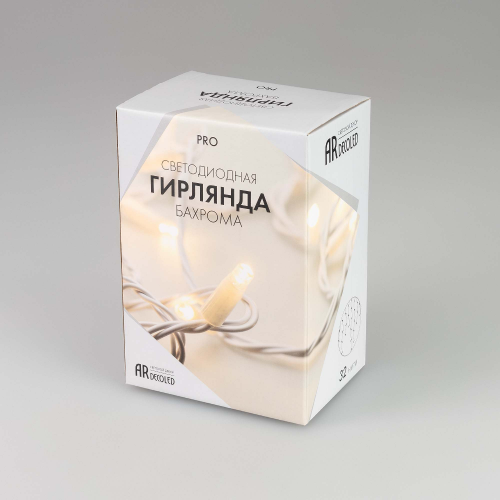 Светодиодная гирлянда ARD-EDGE-PRO-4000x600-WHITE-128LED-FLASH Warm/Warm (230V, 8W) (Ardecoled, IP65)