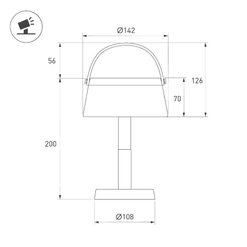 Светильник настольный SP-TRAFO-1.5W Warm2700 (Зеленый, 120 deg) (Arlight, IP54 Пластик, 2 года)