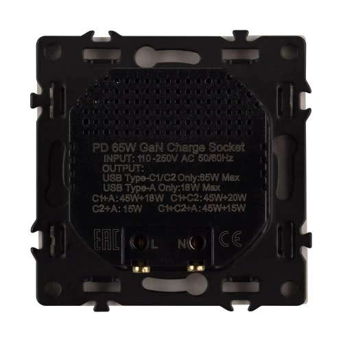 ARL NOBE USB Розетка тип А+С+С софт-тач золотой песок SCT-MUACC-SFPL-FC-GD (65W, QC3) (Arlight, -)