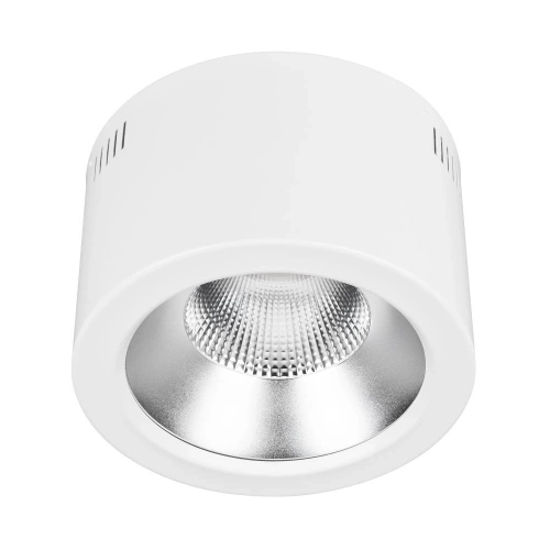 Светильник SP-LEGEND-R235-35W Warm3000 (WH, 50 deg, 230V) (Arlight, IP20 Металл, 3 года)