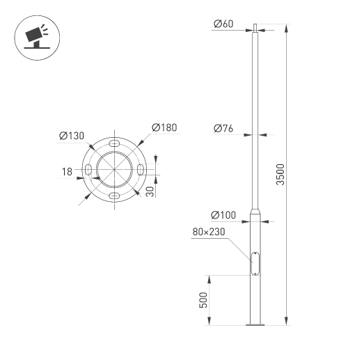 Опора фланцевая OXOR-OK2-D100-L3500 (BK) (Arlight, Алюминий)