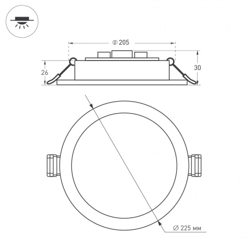 Светильник DL-BL225-24W White (Arlight, IP40 Металл, 3 года)