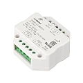 SMART Релейные модули [230V]