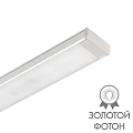 Линейные TOCCO