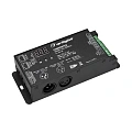 Конвертеры [SPI, TRIAC, 0-10V]