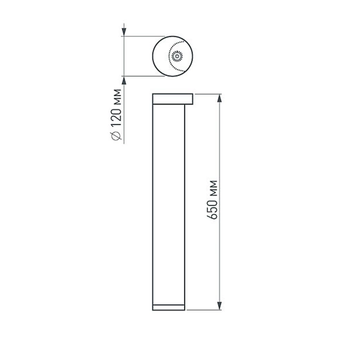 Светильник LGD-Path-Round120-H650B-12W Warm White (Arlight, IP54 Металл, 3 года)