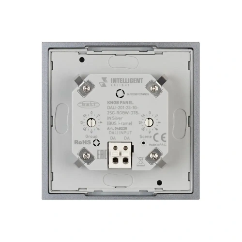 INTELLIGENT ARLIGHT Кнопочная панель DALI-201-23-1G-2SC-RGBW-DT8-IN Silver (BUS, Frame) (IARL, IP20 Металл, 3 года)