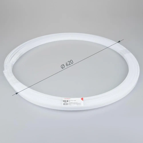 Экран SL-W17-10000 OPAL (Arlight, Пластик)