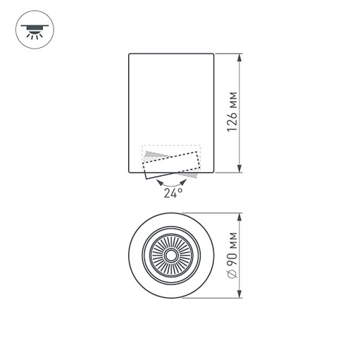 Светильник SP-FOCUS-R90-9W Day White (Arlight, IP20 Металл, 3 года)