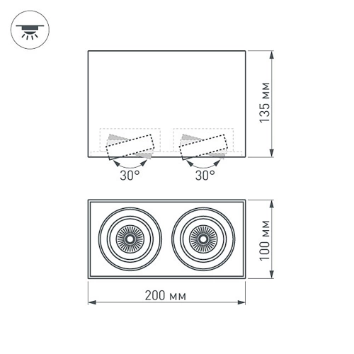 Светильник SP-CUBUS-S100x200BK-2x11W Day White 40deg (Arlight, IP20 Металл, 3 года)