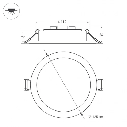 Светильник DL-BL125-9W Day White (Arlight, IP40 Металл, 3 года)