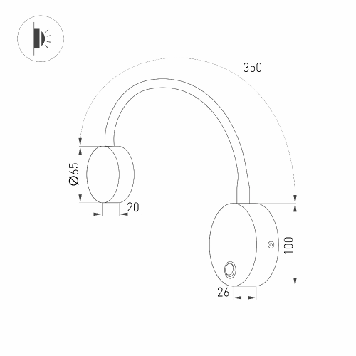 Светильник SP-SON-R90-3W Warm3000 (BK, 100 deg, 230V) (Arlight, IP20 Металл, 3 года)