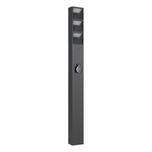Светильник LGD-TILLIS-BOLL-SOCKET-H900-12W Warm3000 (GR, 92 deg, 230V) (Arlight, IP54 Металл, 3 года)