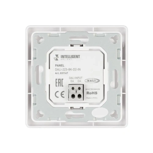 INTELLIGENT ARLIGHT Панель DALI-223-8K-D2-IN (BUS, Free purpose) (IARL, -)