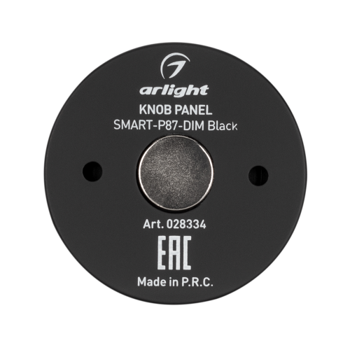 Панель Knob SMART-P87-DIM Black (3V, 1 зона, 2.4G) (Arlight, IP20 Пластик, 5 лет)