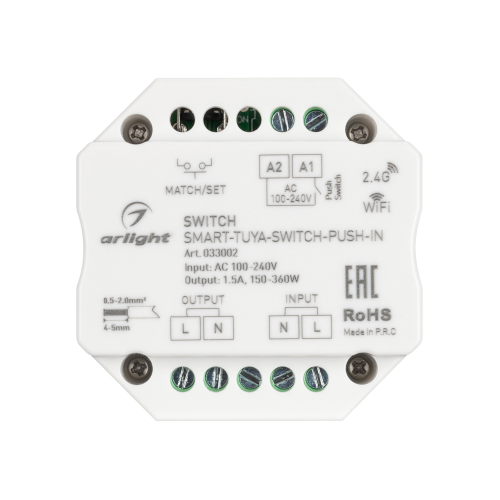 Контроллер-выключатель SMART-TUYA-SWITCH-PUSH-IN (230V, 1.5A, WiFi, 2.4G) (Arlight, IP20 Пластик, 5 лет)