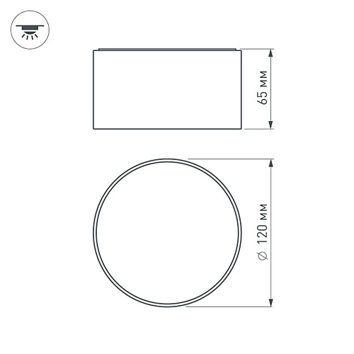 Светильник SP-RONDO-120A-12W Day White (Arlight, IP40 Металл, 3 года)