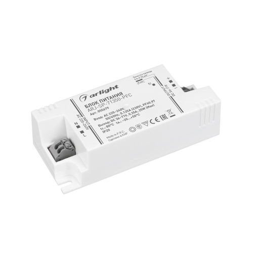 Блок питания ARJ-SP-71350-PFC (25W, 36-71V, 350mA) (Arlight, IP20 Пластик, 5 лет)