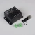 Контроллер SMART-DMX-CONSOLE-DIN (5-12V, 6CH, XLR3) (Arlight, IP20 Металл, 5 лет) Контроллер SMART-DMX-CONSOLE-DIN (5-12V, 6CH, XLR3) (Arlight, IP20 Металл, 5 лет)