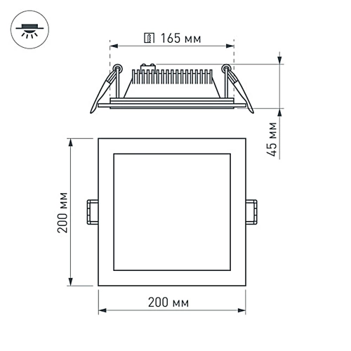 Светодиодная панель LT-S200x200WH 16W Day White 120deg (Arlight, IP40 Металл, 3 года)