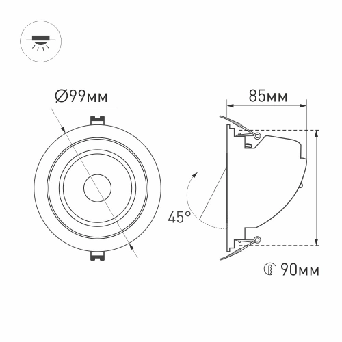 Светильник LTD-EXPLORER-R100-12W Day4000 (BK, 38 deg, 230V) (Arlight, IP20 Металл, 3 года)