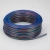 Шлейф питания ARL-18AWG-4Wire-CU (Arlight, -) Шлейф питания ARL-18AWG-4Wire-CU (Arlight, -)