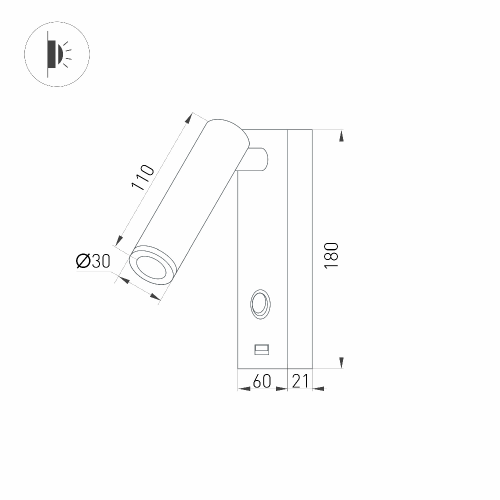 Светильник SP-BED-CHARGE-S60x125-3W Warm3000 (BK, 20 deg, 230V) (Arlight, IP20 Металл, 3 года)