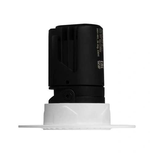 Светильник MS-ARADO-TRIMLESS-R45-5W Warm2700 (WH-WH, 36 deg, 230V) (Arlight, IP20 Металл, 5 лет)