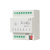 INTELLIGENT ARLIGHT Блок питания шины KNX-301-72-AUX-DIN (230V, 960mA) (IARL, IP20 Пластик, 2 года) INTELLIGENT ARLIGHT Блок питания шины KNX-301-72-AUX-DIN (230V, 960mA) (IARL, IP20 Пластик, 2 года)