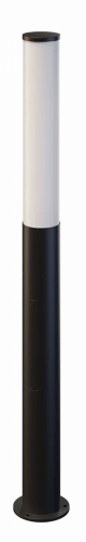Kent 2000(1000)-С108-z200 80Вт 4000К Опал