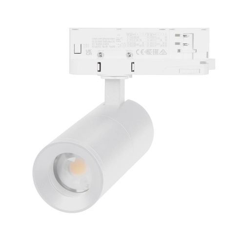 Светильник LGD-ARTEMIS-TRACK-4TR-R55-12W Warm3000 (WH, 8-80 deg, 230V) (Arlight, IP20 Металл, 5 лет)