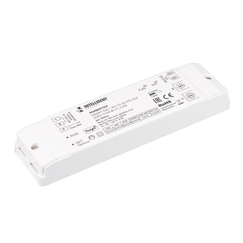 INTELLIGENT ARLIGHT Конвертер SMART-DALI-301-72-SH-PD-SUF (230V, TUYA Wi-Fi, 2.4G) (IARL, IP20 Пластик, 5 лет)