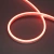 Лента герметичная NOVA-SIDE-PU-B84-12x20mm 24V RGB-Day (15 W/m, IP68, 1m, wire x1) (Arlight, Полиуретан)