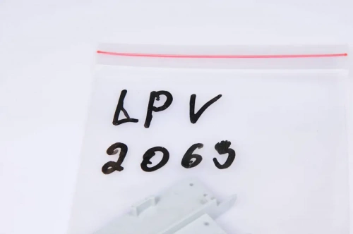Заглушка для LC-LPV-2063