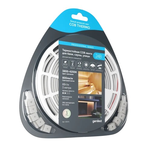 Светодиодная термостойкая лента Geniled для бани, сауны и уличного применения GL-280SMD3535 СОВ 24В 8Вт/м 10x3000 3800-4200К IP67