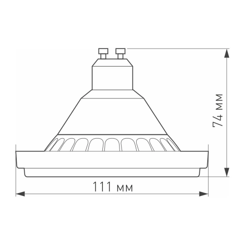 Лампа AR111-UNIT-GU10-15W-DIM Day4000 (WH, 24 deg, 230V) (Arlight, Металл)