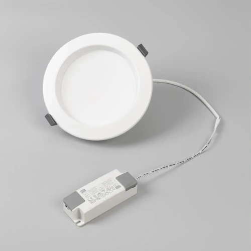 Светильник IM-CYCLONE-R165-18W Warm3000 (WH, 90 deg) (Arlight, IP40 Металл, 3 года)