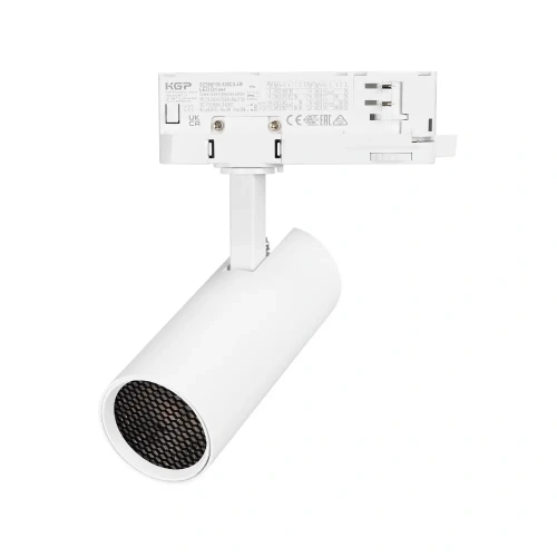 Светильник LGD-GERA-4TR-R55-10W Day4000 (WH, 55 deg, 230V, TRIAC) (Arlight, IP20 Металл, 5 лет)