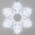 Фигура ARD-SNOWFLAKE-M10-1000x900-504LED White (230V, 31W) (Ardecoled, IP65)