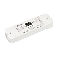 DALI Диммеры CC [8-50V]