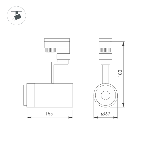 Светильник LGD-ZEUS-2TR-R67-10W Day4000 (WH, 20-60 deg, 230V) (Arlight, IP20 Металл, 5 лет)