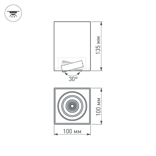 Светильник SP-CUBUS-S100x100-11W Warm3000 (WH, 40 deg, 230V) (Arlight, IP20 Металл, 3 года)